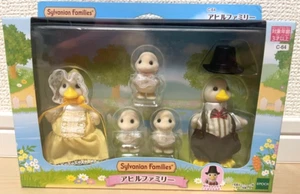 Sylvanian Families Calico Critters Duck Family C-64 from Japan EPOCH JP - Bild 1 von 8