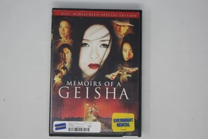 Memoirs of a Geisha (2-disc Widescreen DVD Special Edition) - Picture 1 of 1