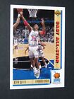 #462 KEVIN WILLIS EAST ALL-STAR 1991-1992 NBA USA BASKETBALL UPPER DECK CARD