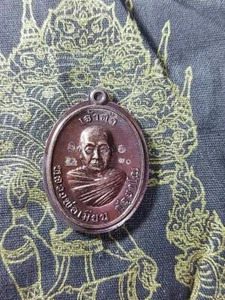 Thailändisches Buddha Amulett Phra Münze LP Männer Wat Bangjamen Tiger mächtiger Anhänger. - Bild 1 von 2