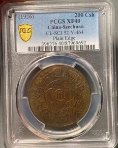 Rare 1926 China -Szechuan Coin 200 Csh PCGS XF40 Plain Edge CL- SCJ Collection - Picture 1 of 9