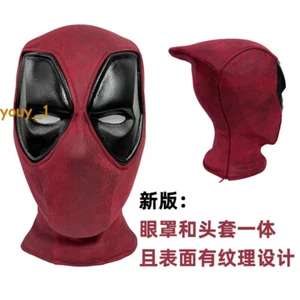 Deadpool 3 Cosplay Prop Mask Wade Wilson Mens Red Mask Halloween Mask In Stock - Picture 1 of 6