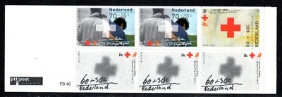 1992 Nederland SC# B667b.-Nederland Red Cross 125th Annv. -Complete Booklet-M-NH - Image 1 of 2