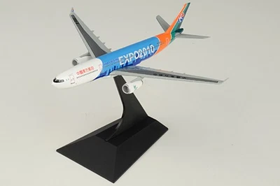 56229 Dragon Models A330-300 1/400 Model Expo 2010 China Eastern Airlines - Image 1 of 2