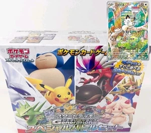 Sealed Pokemon Card Game Scarlet & Violet Generations Special Battle Set Promos - Picture 1 of 7