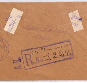 GUATEMALA Cover Registered *AR* Solola 1919 {samwells-covers} YS308 - Picture 1 of 12