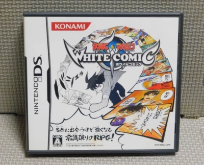 Sunday & Magazine White Comic Nintendo DS Japanese ver Tested - Image 1 of 4
