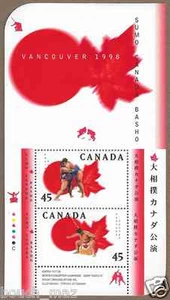 Canada Stamps — Souvenir Sheet — 1998, Sumo Canada Basho #1724b — MNH - Picture 1 of 1