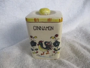 Vintage Rose & Rooster Early Provincial 3 3/4" Cinnamon Spice Jar w/Lid - Picture 1 of 2
