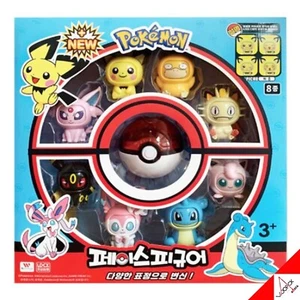 Pokemon FACE FIGURE Season2 Mini Figure Set 8ea & Monster Ball 2023 Brand New - Picture 1 of 6