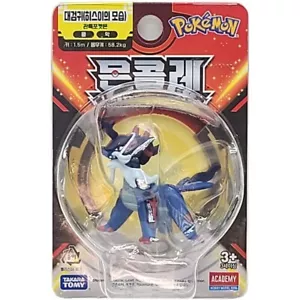 TAKARATOMY Pokémon Moncolle Hisuian Samurott - Dynamic Action Figure for Fans - Picture 1 of 8