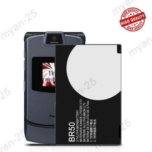 New Battery BR50 SNN5696A For Motorola Phone Razor Razr V3 V3c V3i V3t V3g V3r - Picture 1 of 4
