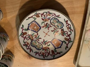 Antique Hand Painted Shallow Bowl,China And Hong Kong,metal Clad 5.75” - Picture 1 of 4
