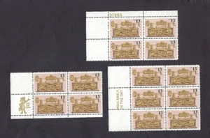 Set of 3 US Scott# 1705 1977 13c Sound Recording Blocks P#37865, Zip, CC VF MNH - Picture 1 of 2