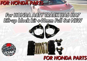 For HONDA ACTY TRACK HA6 HA7 Lift-up block kit +40mm Full Set NEW - Photo 1/9
