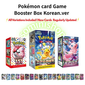 Pokemon Tarjeta Escarlata y Violeta Onda de Calor Arena sv9a Booster Box Coreano Sellado - Imagen 1 de 57