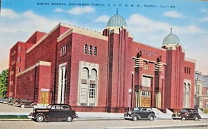 Shrine Mosque Mohammed Temple AAONMS Peoria ILL Postcard seats 1200 - Picture 1 of 2