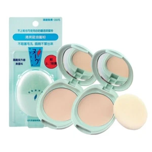 ( Pack of 2 ) Shiseido Neuve Oil Control Pressed Powder ~ EXP 2029 ~ US Seller ! - Picture 1 of 2