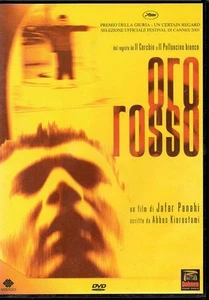 ORO ROSSO - DVD (USATO EX RENTAL) RARO ! - Picture 1 of 2