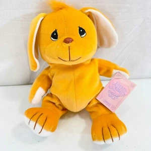 1997 Precious Moments Tender Tails Brown Bunny Rabbit Plush Beanie Enesco 464422 - Picture 1 of 9