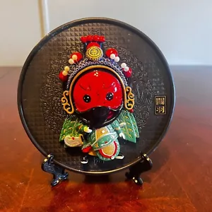Chinese Peking Opera Art Plate home decor unique gift collectible art decor - Picture 1 of 8