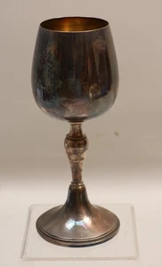 WMF - versilberter Kelch mit Perlstabdekor - S4 - Bild 1 von 9