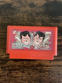 Nintendo NES Famicom Game Software Bebop High School Tested From Japan