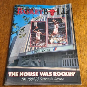 BasketBull Chicago Bulls Magazine Vol 3 1994‐95 Season Review Michael Jordan - Picture 1 of 9