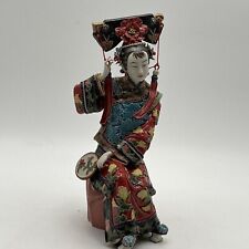 VTG 11.5" Chinese Wucai Porcelain ShiWan Belle Lady Woman Sitting Figurine