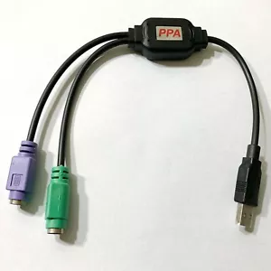 PPA Adapter cable 284 2B AWG/2C TUNG - Picture 1 of 4