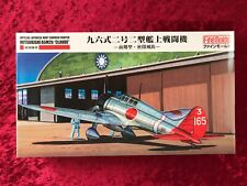 Fine Molds FB20 IJN Carrier Fighter Mitsubishi A5M2b "Claude" 1/48 Scale Kit