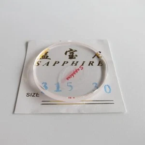 Diameter Optional Watch Repair Spare 3.0mm Thickness Flat Sapphire Crystal Glass - Picture 1 of 7
