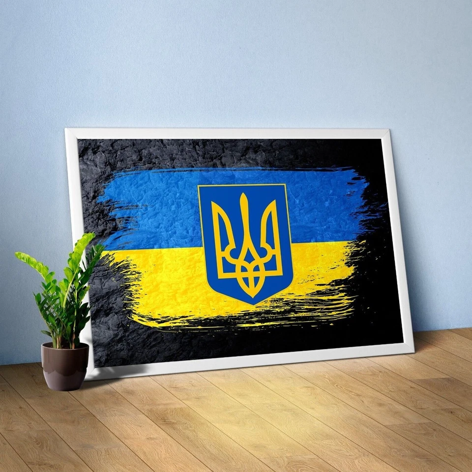 Ukraine, Kiev — flag country map, map poster, flag poster - Image 1 of 4