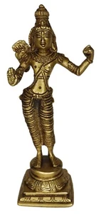 Lord Ram Vishnu Dash Avatar Rama Figure Handcrafted Brass Statue Home Decor Idol - Picture 1 of 10