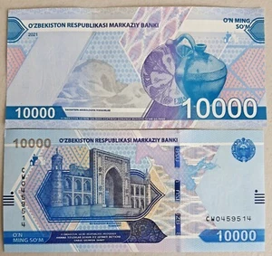 Uzbekistan 10000 Som 2021 series banknote uncirculated - Bild 1 von 1