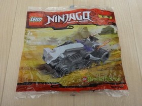 LEGO Ninjago 20020 Mini Turbo Shredder Set