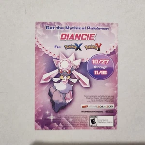 Mythical Pokemon DIANCIE Unused Code Mega Evolve?! Pokemon XY-3DS *READ DESC* - Picture 1 of 2