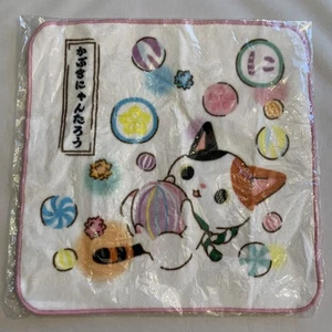 Sanrio Kabukinyantaro Wash Cloth Face Towel Cotton Tokyo, Japan New In Package - Picture 1 of 2
