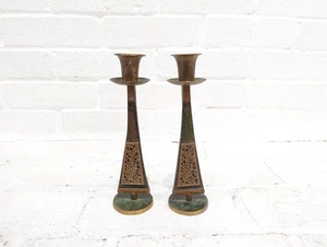 DAYAGI Candlestick Holders Pair Israel Brass Metal Mosaic Fish Design Judaica - Picture 1 of 11