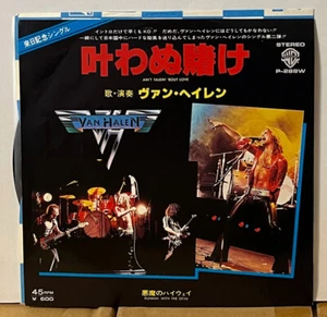 Van Halen Ain't Talkin' 'Bout Love Runnin' With The Devil Japan 7" Vinyl P288W - Picture 1 of 4