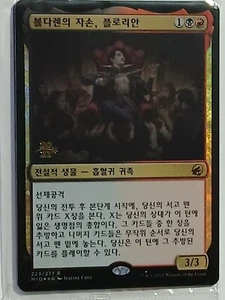 (Pre-release Foil) MTG Korean, Innistrad Midnight Hunt, Florian, Voldaren Scion - Picture 1 of 1