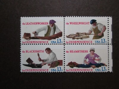 Scott 1717-20, 13 Cents Colonial Workers Block, FREE SHIPPING ON COMBINED ORDERS - Image 1 of 2