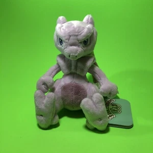 Mewtwo Fit Plüschtier Stofftier Japanisch Pokemon Center Exklusiv Neu mit Etikett Brandneu! - Bild 1 von 4