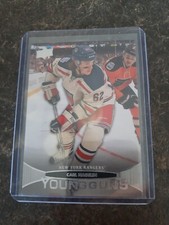 2011-12 Upper Deck Series 2 Hockey Cards 51