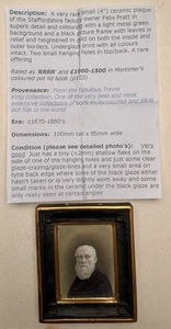 1870’s Felix Pratt Prattware Portrait Plaque - RRRR Rarity: £1,500 (SH) - Picture 1 of 8