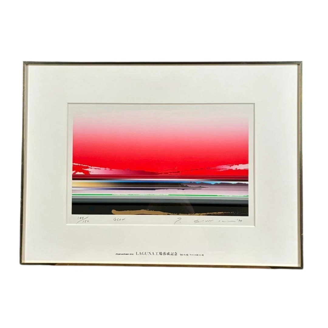 Tetsuro Sawada In Art Prints for sale | eBay