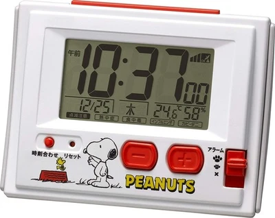 RHYTHM Snoopy Alarm Clock Radio Clock with Temperature and Hygrometer R126 White - Image 1 of 4