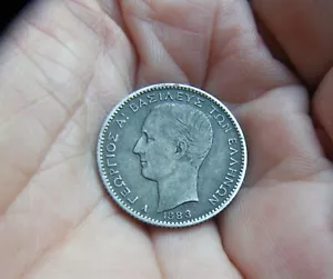 GRECIA Moneda de 1 Dracma 1883 PLATA - Imagen 1 de 2
