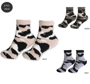 ComfyLuxe Mini-Crew-Socken mit Camouflage-Muster - Bild 1 von 7