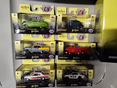 M2 MACHINES AUTO-SHOWS NEW LOT-6 Nissan, Volkswagen  - Image 1 of 4